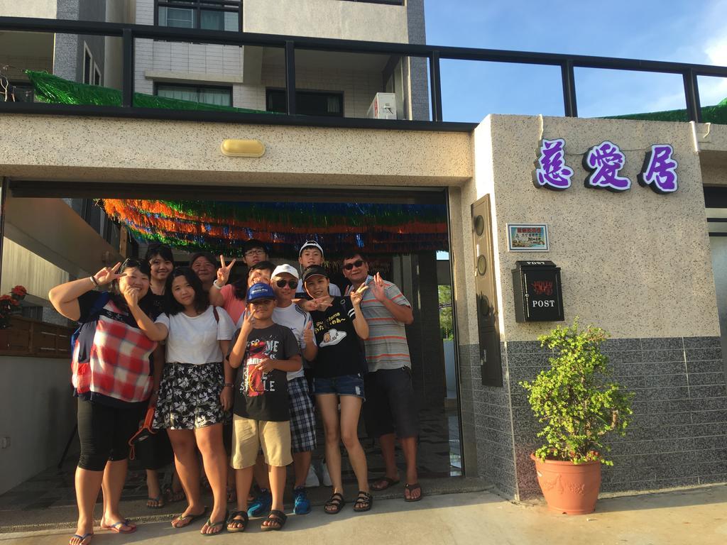 慈爱居民宿 马公 外观 照片