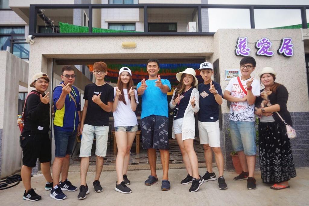 慈爱居民宿 马公 外观 照片