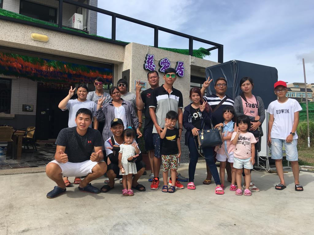 慈爱居民宿 马公 外观 照片